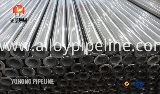 Monel400 Seamless Pipe ASTM B165